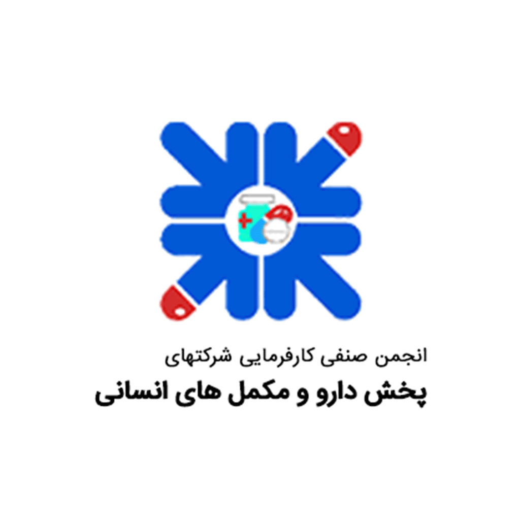 انجمن شرکت‌های پخش دارو و مکمل